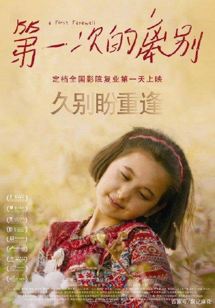 在日本在留卡丢了护照丢了可以找得到吗